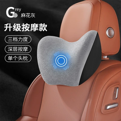 Car Headrest Lumbar Support Set — Waist support - twist-gray-high-matchelectric-massage-model-single-headrest