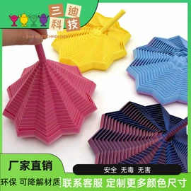 塑料工艺品;钥匙扣及钥匙扣配件;笔筒