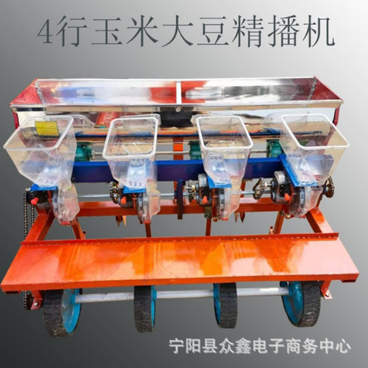 尼日利亚适用花生种植机浆腿免耕种花生玉米的大豆的机子一机多用