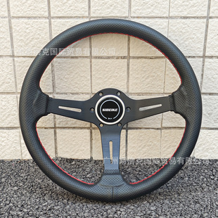Factory Direct Sales Universal Car 14inch Concave Racing Steering Wheel Sibeike Modified Pinhole Leather Steering Wheel