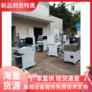 ��˾���l����LED��C�X����CCOB��C���X���C�|�����C