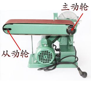 Belt Sander, Sandpaper Machine, Sander, Sanding Disc, Belt Sander, Desktop Multifunctional Woodworking Polishing Machine, Flat Grinder