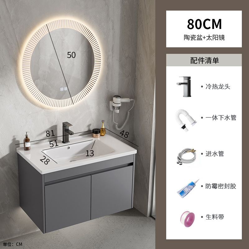 Mayorista espacio de aluminio tipo pared lavabo gabinete combinado cerámica baños de casa pequeña piscina lavabo hotel