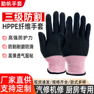 �S��ֱ�N������������͸�������ĥ���������I���и���o�ڱ�����