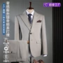 商务修身结婚婚礼西服