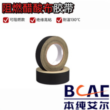 ��ɫ��ȼ���᲼�z���ž���ճ�����������׃�����^��늹��͸ߜ�