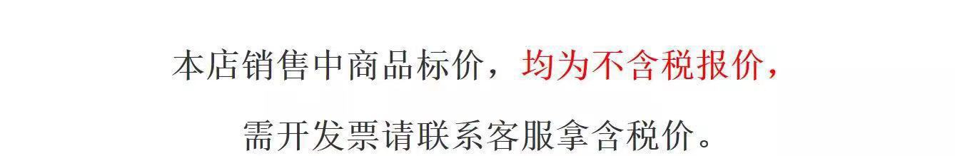 微信?片_20240726180018