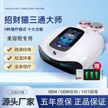 ؔ؈ͨ󎟽jxBxιԺĦxS