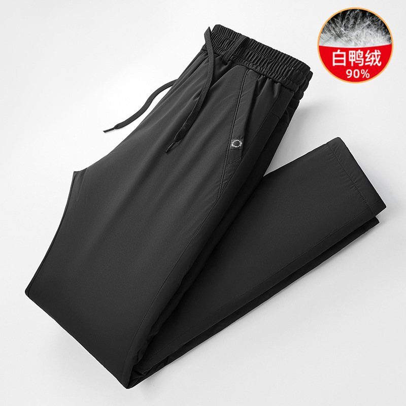 Men's down-filled trousers, thickened for winter, especially suitable for middle-aged and elderly people in extremely cold weather (minus 40 degrees Celsius in Northeast China), cotton-padded down-filled trousers, warm pants.