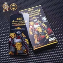 �m���O��17/16pro max���C�߷��o�14pro/12һ�w���m Ͳ�W䓻�Ĥ