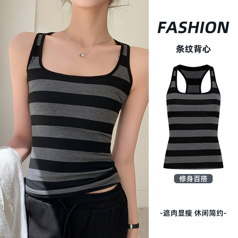 Striped knitted vest with retro color-blocking, racer-style straps, new summer style for women, comfortable inner wear, slim fit, conceals side bulges Striped knitted vest with retro color-blocking, racer-style straps, new summer style for women, comfortable inner wear, slim fit, conceals side bulges