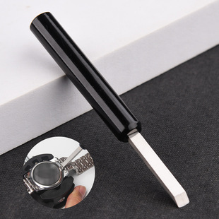 Watch repair upturned knife watch repair tool watch bottom cover shovel watch repair device pry watch back cover steel watch open watch cover