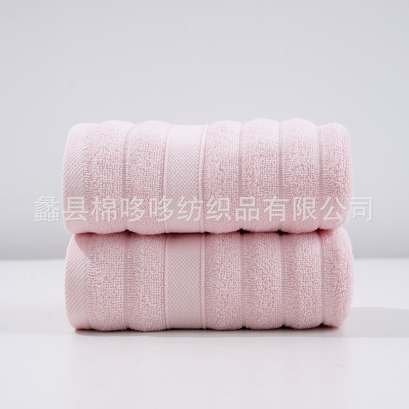 클라우드 브로케이드 핑크