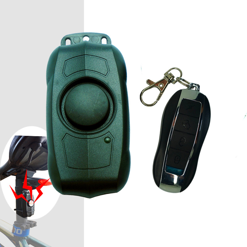 山地自行车报警器个人震动家庭保险柜防水充电电动车防盗器摩托车