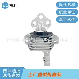 减震系统;其他发动系统