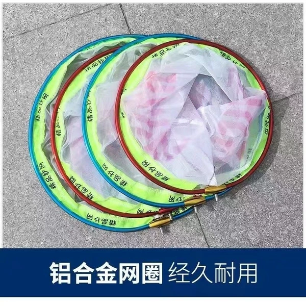 Round screen copying head-nano type round diameter 30