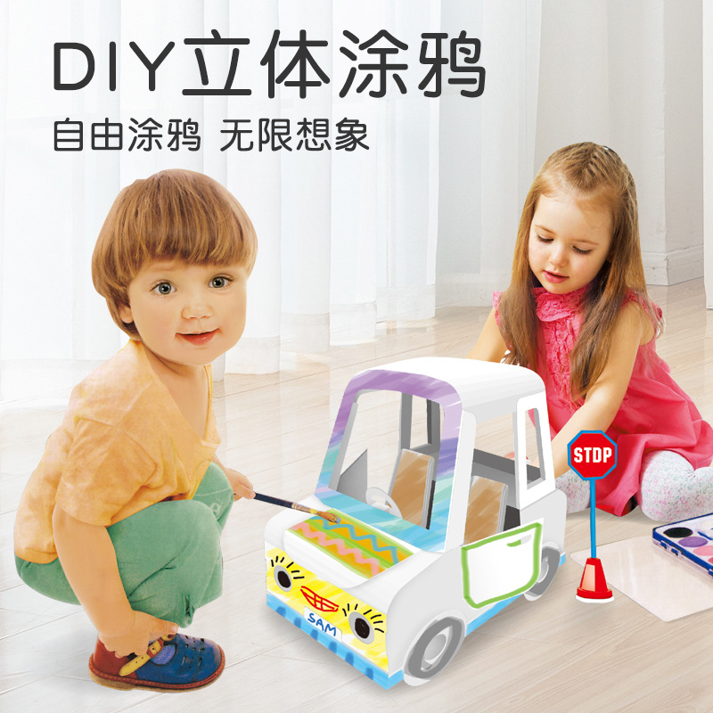(2개) 국경 간 어린이 DIY 장난감 낙서 상자 자동차 모델 조기 교육 교육 그림 교육 기관 1 선물