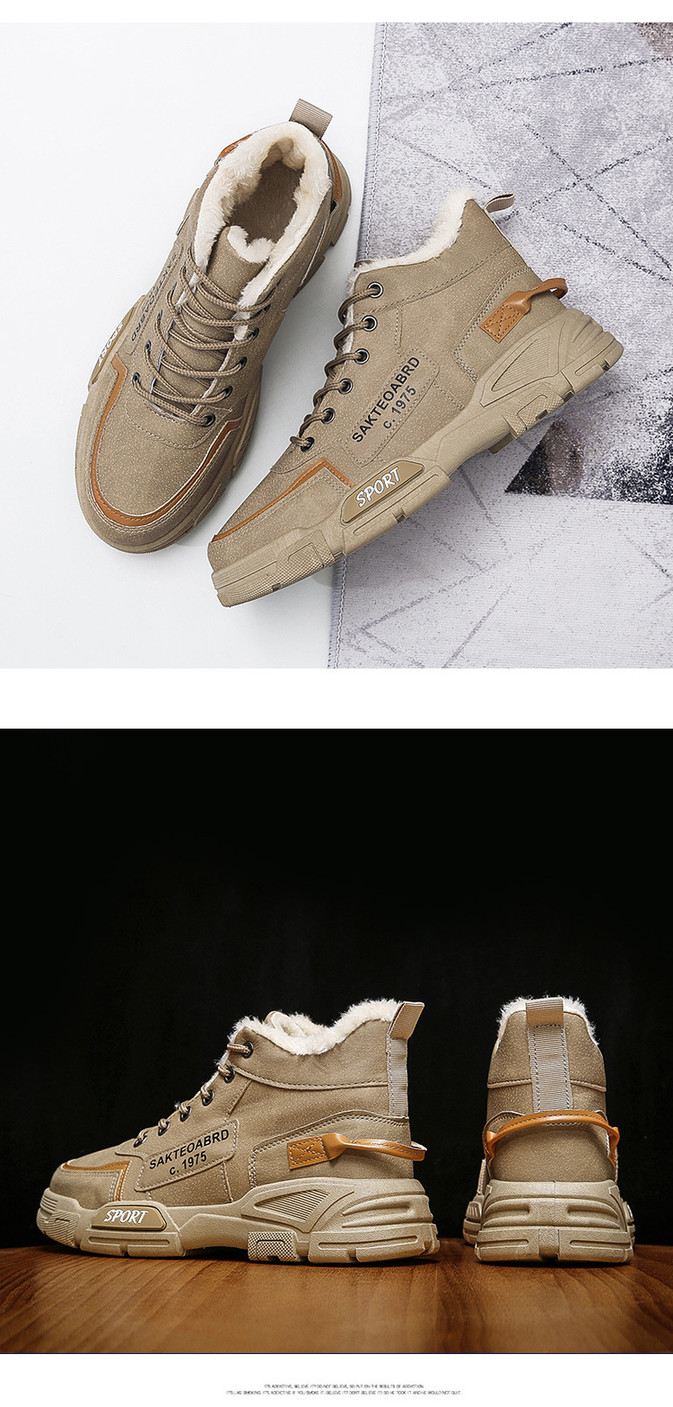 Winter plush boots for men's Korean version, versatile, high rise, thick soles, warm insulation,_voghion.com