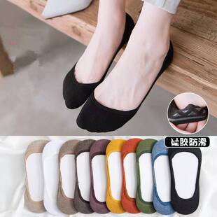 Socks Women's Spring and Summer Thin Solid Color Simple Boat Socks Low-top Shallow Silicone Non-slip Invisible Socks Cotton Fresh All-match