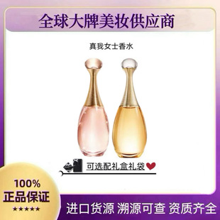 �����οɲ顿�ϊW��������Ůʿ���ĵ����Ұ����50.100ml������ˮ