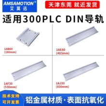 �m������T��S7-300PLCģ�K���b��܉6ES7390-1AF30/1AE80-0AA0