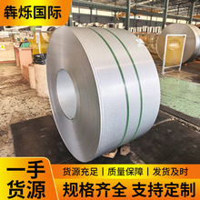 �����X�\����ָ�y��1.0~2.0mm ���X�\�C�䶨�Ƽӹ���ďS��