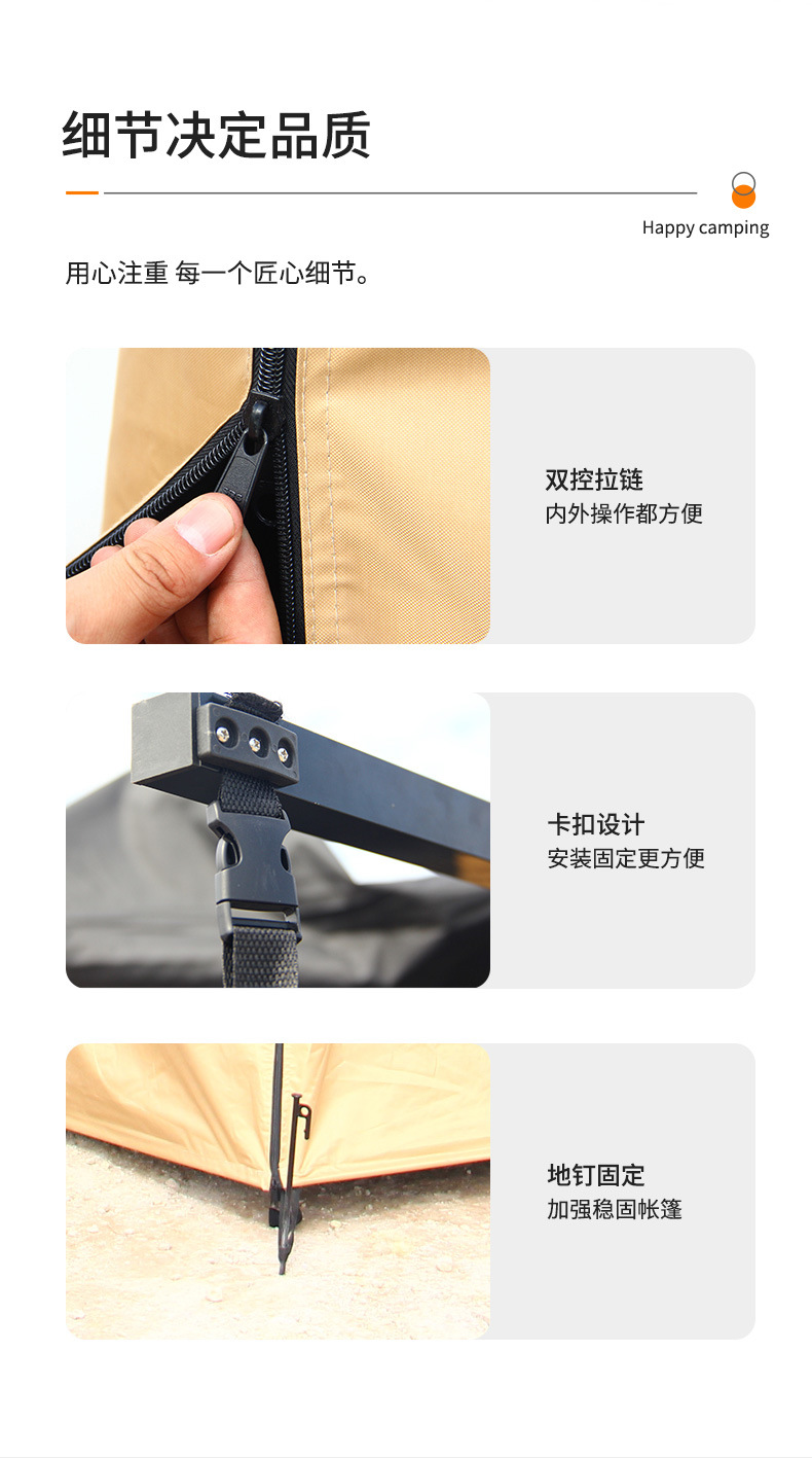 洗澡帳_11.jpg