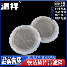 ʳƷ�����b���z�|Ƭ�ܷ�Ȧ������©�W���P��^�V�W�|Ȧ�ķ��l����