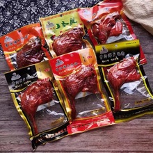 �܎���������100g�uζ������������֭������ʳС�����l���]