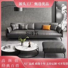 JZ阳台室沙发茶几组合简约现代高档客厅沙发小户型阳台沙发三网红