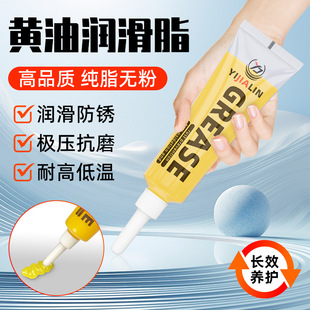 �S�͸ߜ؝���֬�Cе܇���S�����X݆�S����ĥţ�͝����̈́�С֧20g