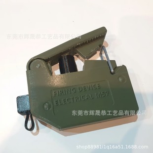 �羳�¿�Fake Clacker M57�ٿ����� M57 3D��ӡ���ϔ[��