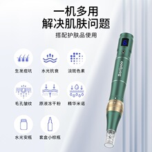 �����յ綯����΢�뵼������ ��������ˮ���Դ�����mts����΢����