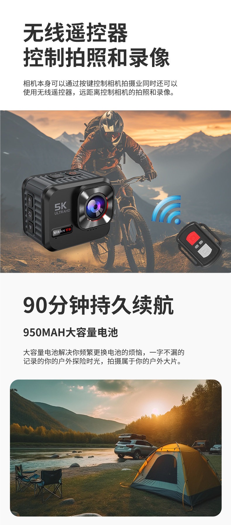 5K Sports Camera Anti-Diving Camera Motorcycle Bicycle Helmet Riding Anti-Shake High-Definition Dual-Screen Recorder