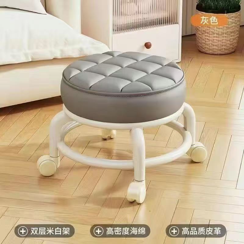 亚克力万向轮小凳子家用静音滑轮矮凳带轮换鞋凳客厅儿童靠背椅子|undefined