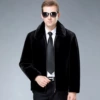 5 lapel zipper style