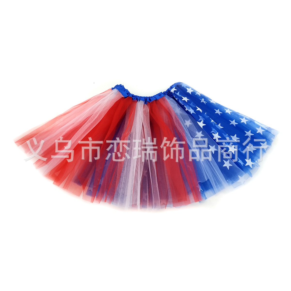 Europa y los Estados Unidos TuTu vestido guantes Amazon Halloween accesorios de vestuario de papel juegos de papel tres capas de red