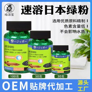 ������ 100g�����ձ��G�� ������Ұ�S���^�p�~�÷ǫFș�~ș