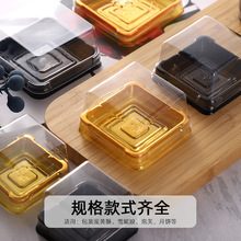 �Ӻ������50g80g100g����͸����������е��S�ֺ�ѩ�����50ö