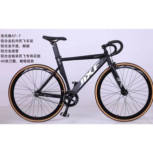 �������w����܇700-28c�X�Ͻ����w܇�W�t��Ů�T�й�·܇���ن�܇