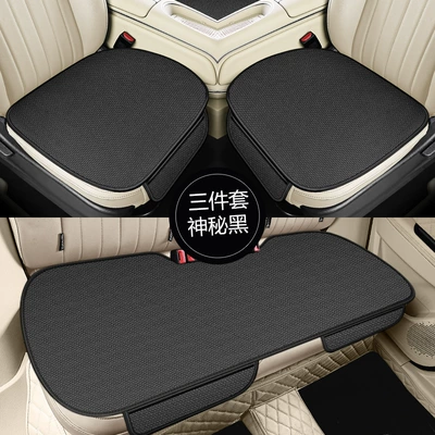 silk breathable three-piece cool car: Seat cushion, seat cover - ice-silk-mysterious-black-three-piece-set-with-hook