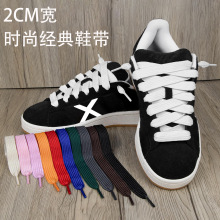 2CM����ƽЬ���ɫ���x�m���\��Ь��ЬЬ�K���l���޲��|����Ь