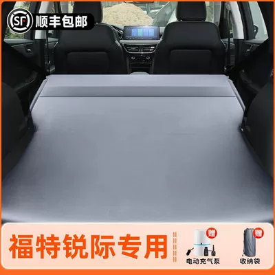 Bed Car Bed Travel, Vehicle-mounted inflatable bed - 24-exclusive-models-for-ford-edge-anti-slip-and-non-collapse-integrated-headrest-elegant-gray-comes-with-air-pump-storage-bag