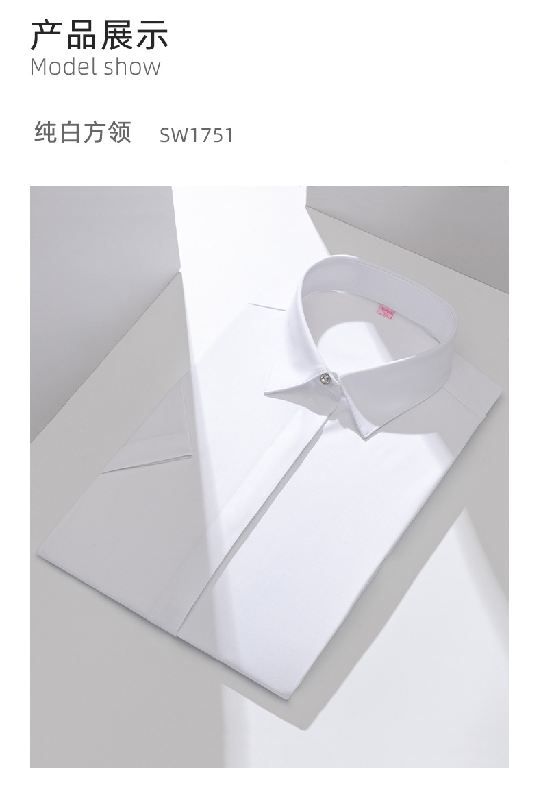 竹纤维女短_11.jpg