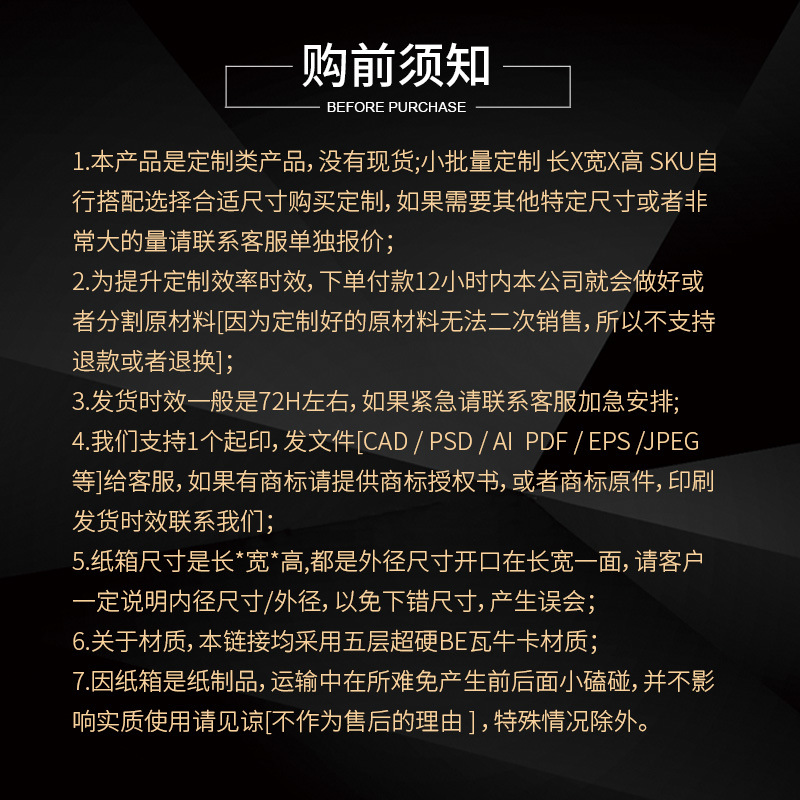 微信图片_20250507090922