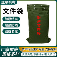 ���N�ļ����Ӻ��ˮ�����������ļ��N���������\ݔ���D���K�ļ���