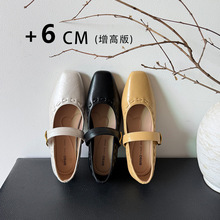 �l���l���ᣡ��ʽ�͹Ŭ������Ь���^������ħ�g�N�\��ͨ��СƤЬ