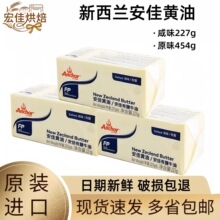 �����S��227/454g��ζ���������m�M�ڼ�ţ������ɼ��ú決����