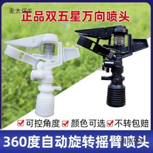 ll�p���Ǉ��^�f���^���{���ϓu�۲�ƺ�G���߲�360���Ԅ���̫��