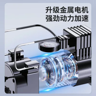 high-pressure air inflator, Hava nasosu